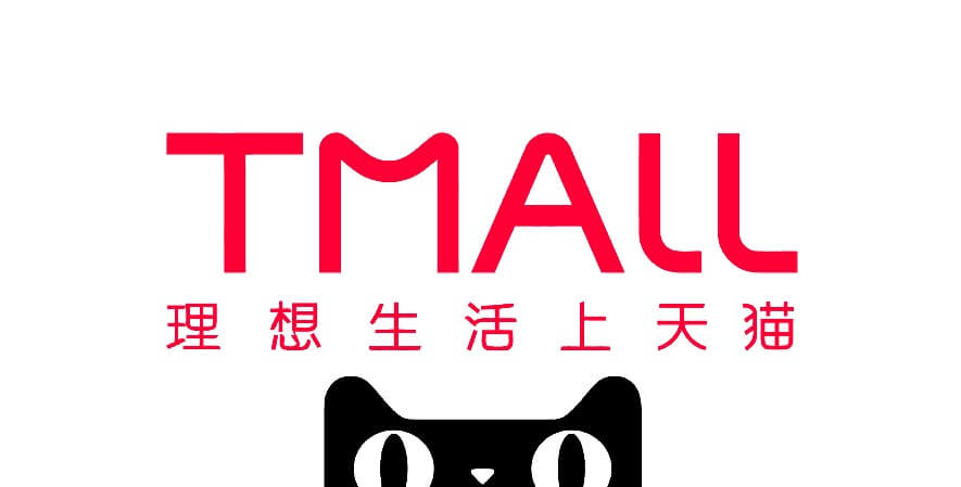 TMall Marketplace China Terbaik