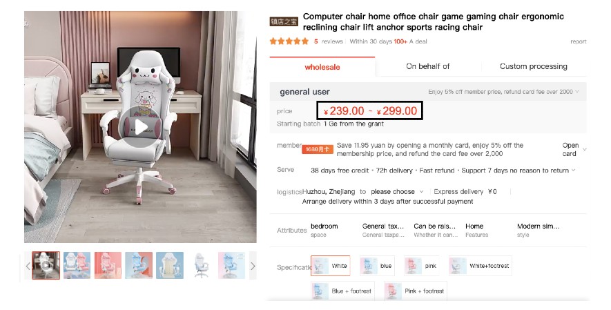 contoh kursi gaming putih murah